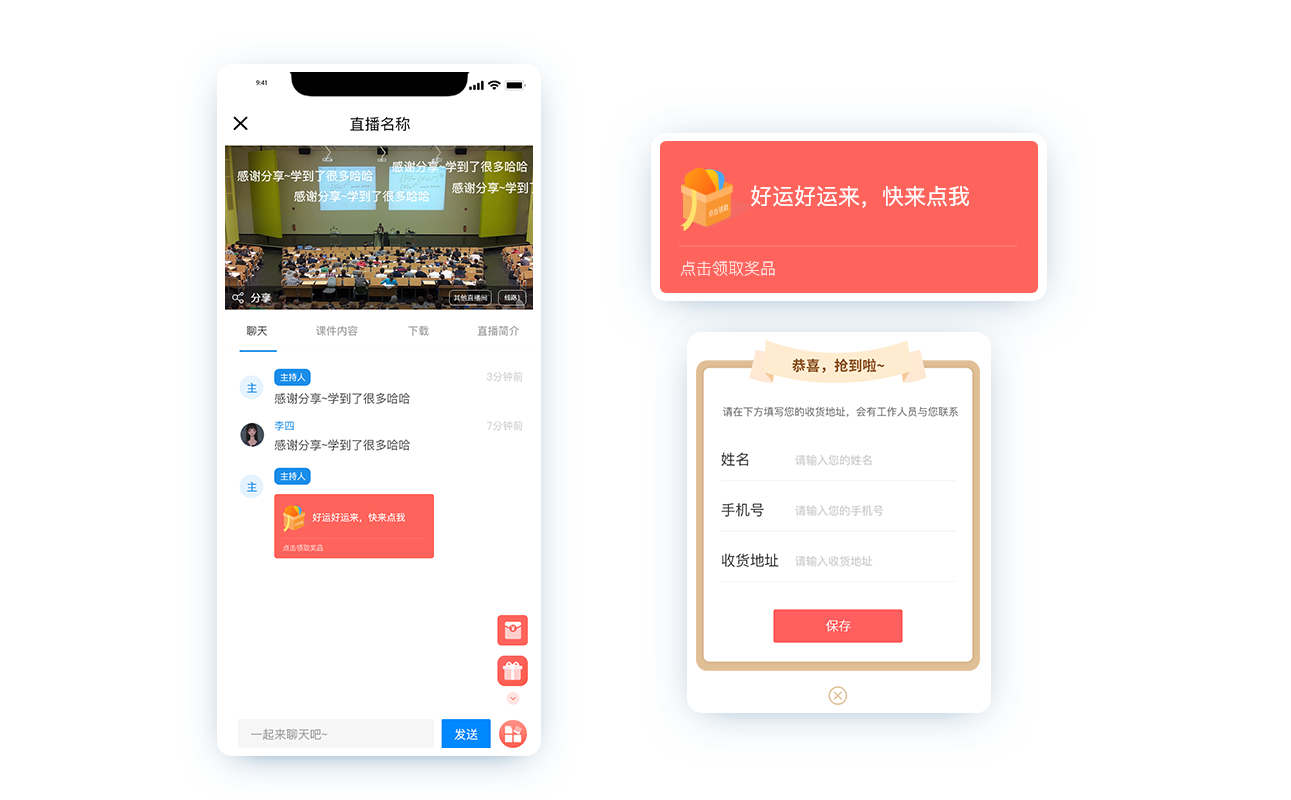 畫板 1 拷貝 22.png