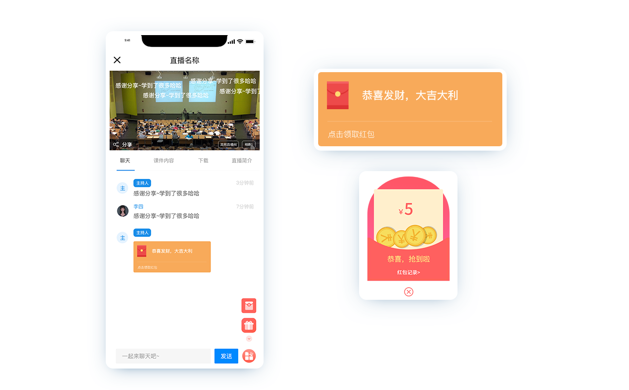 畫板 1 拷貝 20.png