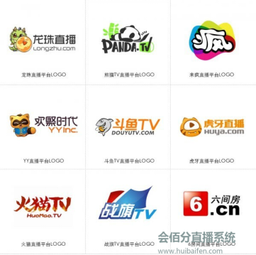 直播管理系統(tǒng)