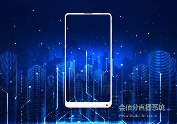 直播管理系統(tǒng)