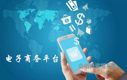 直播管理系統(tǒng)