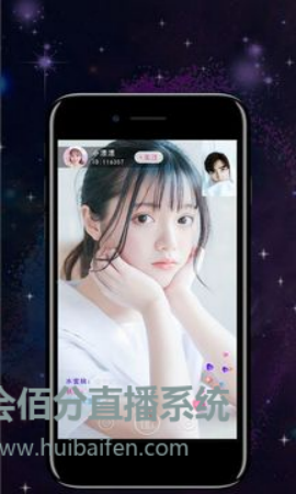 直播管理系統(tǒng)