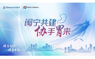 閩寧共建 協(xié)手胃來(lái)